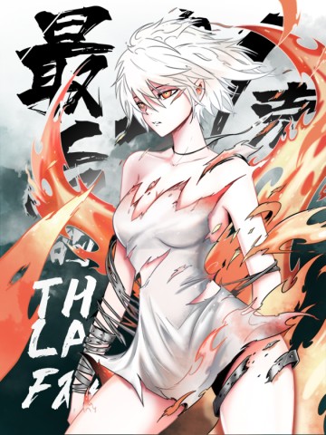 21 Gram Cuối Cùng