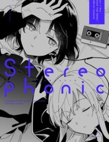 [Btr Doujinshi] Stereophonic