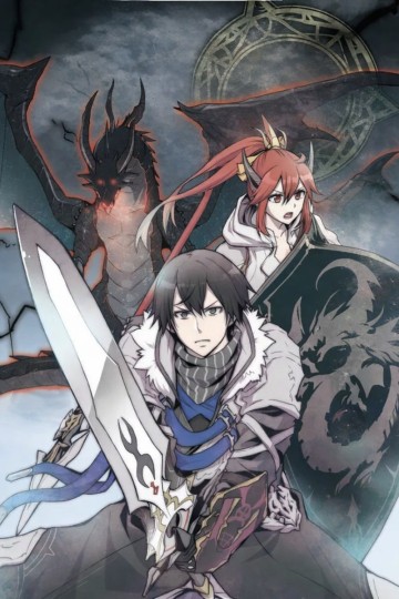 Có Vẻ Như Kỹ Năng Của Tôi Ở Dị Giới Là Mạnh Nhất