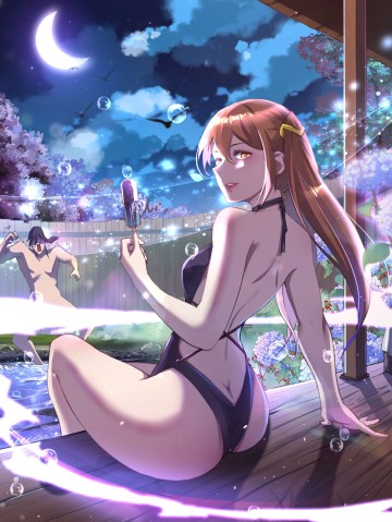 Đại Ma Đạo Sư Không Biết Ngâm Xướng