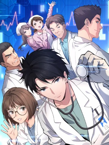 Đại Y Lăng Nhiên