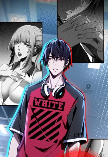 Đô Thị Tương Lai Đã Thức Tỉnh Khí Vận Hoàn Mỹ