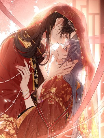 Dụ Địch Thâm Nhập