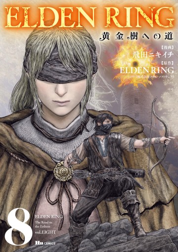 Elden Ring: Đường Đến Với Cây Erdtree.