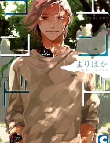 Endland