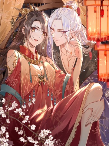 Hoạn Phi Thiên Hạ