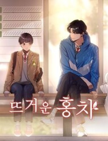 Hồng Trà Ấm Áp