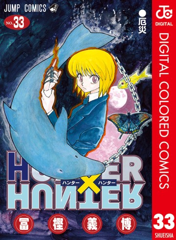 Hunter x Hunter (Bản Màu)