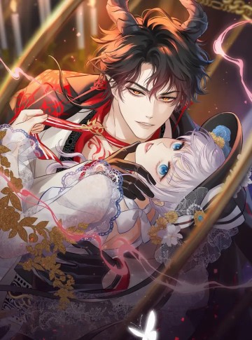 Hương Thơm Dục Vọng