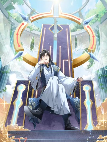 Không Nhường Nữa Ta Chết, Ta Liền Thật Vô Địch