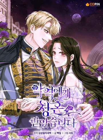 Lời Cầu Hôn Từ Kẻ Phản Diện