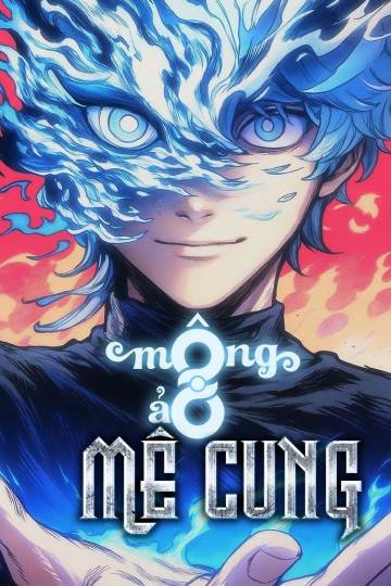 Mộng Ảo Mê Cung