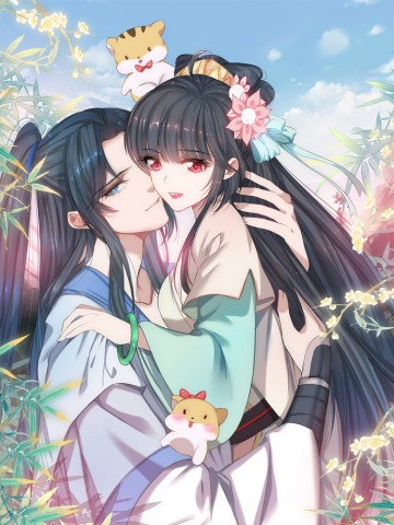 Nhật Kí Học Tập Của Hắc Liên Hoa