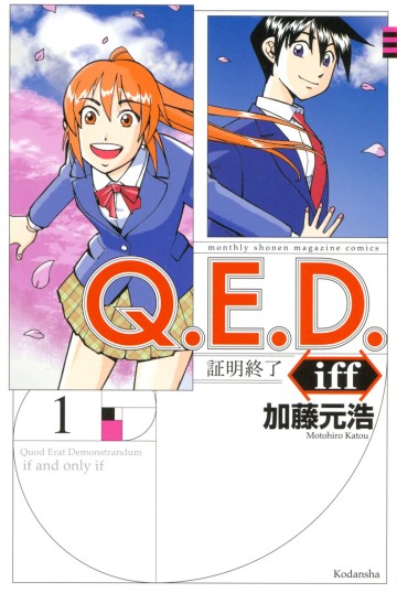 Q.e.d. Iff