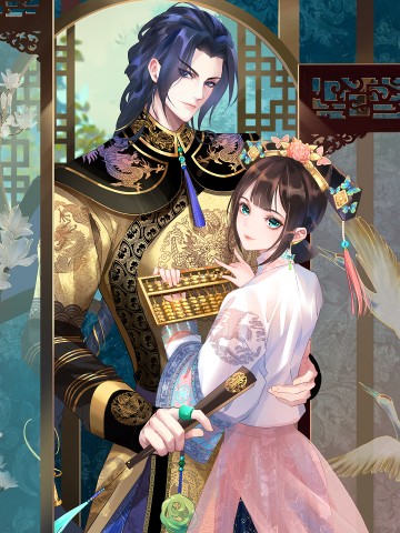 Quận Chúa Cẩn Thận, Đã Định Rồi Khó Đổi Lắm!