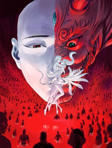 Quỷ Bộ Nhân Gian