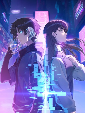 Sau khi xuyên vào game kết liễu boss thành công đứng nhất