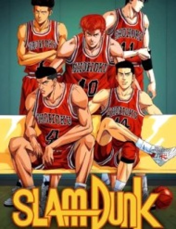 Slam Dunk (Scan)