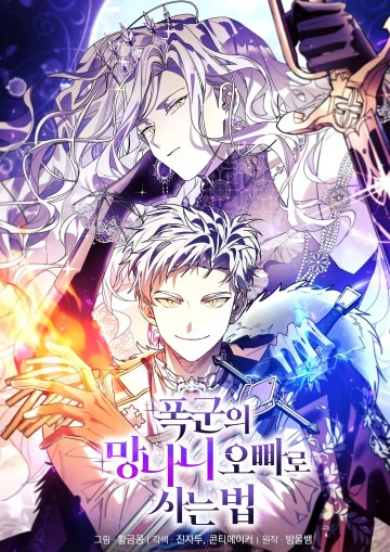 Sống Như Đứa Con Được Cưng Chiều Của Bạo Chúa