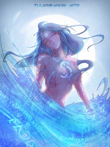 Ta Không Phải Nữ Thần