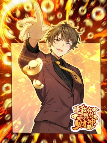 Ta Làm Thần Tài Ở Tam Giới