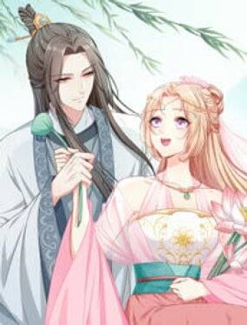 Thanh Linh Ở Đâu ?