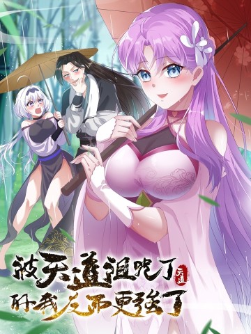 Thiên Đạo Nguyền Rủa Ư? Ta Nghịch Thiên!!