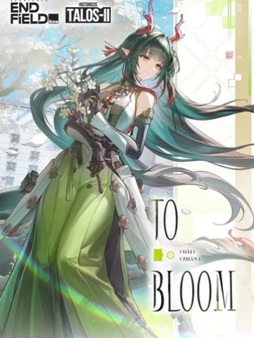 To Bloom