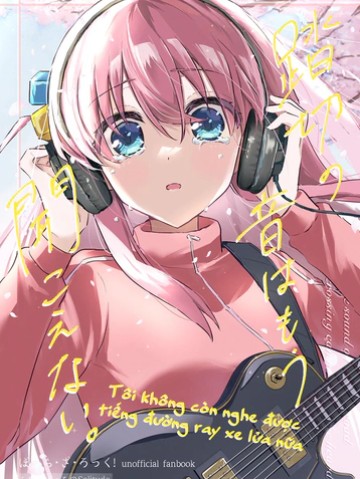 Tôi không còn nghe được tiếng đường ray xe lửa nữa [BTR doujinshi]