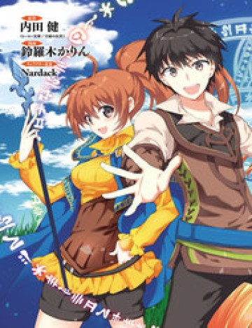 Trở Thành Pháp Sư Ở Thế Giới Mới