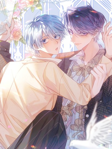 Vì Sao Của Tương Lai Đang Đợi Bạn