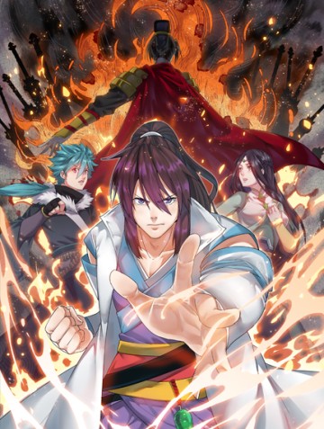 Võ Liệt Thiên Kiêu